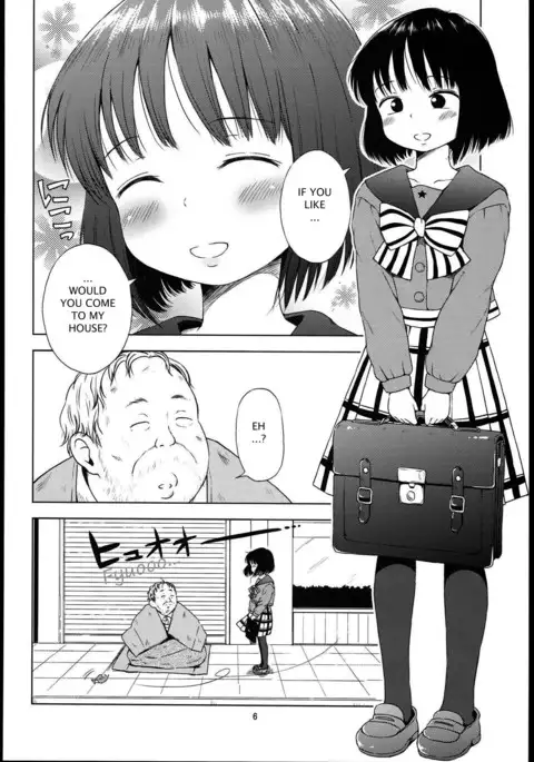 Nightingale Hotaru-chan