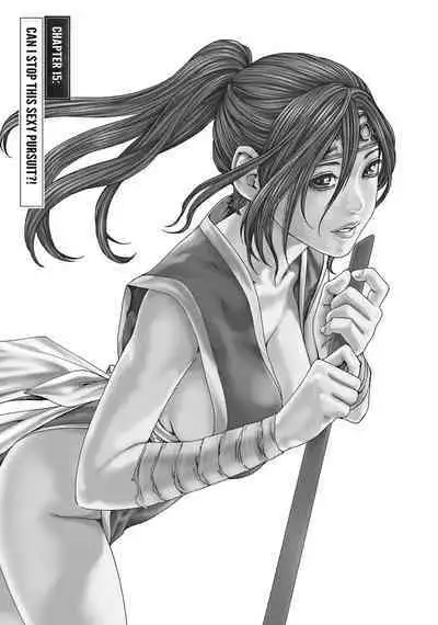 Arakusa Ninpouchou | Ero Ninja Scrolls Ch.1-30