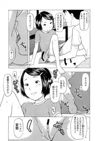 Comic LO 2008-11 Vol. 56