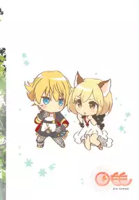 [Kurimomo (Tsukako)] Djeeta-chan no Renai Battle na Hibi ep. 1.5 (Granblue Fantasy) [2016-06-12]