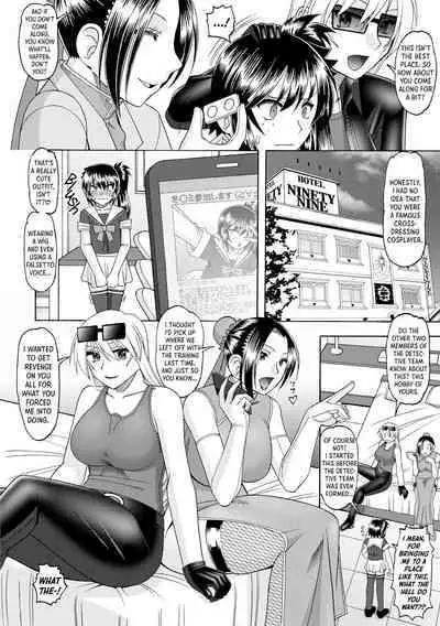 Onna Kaitoutachi no Kyuujitsu | The Mysterious Female Thieves' Holiday