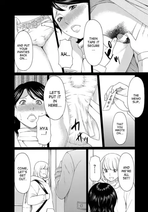 Mitsu ni Muragaru Mushi | Insects That Gathered Around the Honey Ch. 1-6