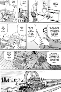 [Kago Shintarou] Chou Douryoku Mouko Daishuurai - The Ultra Power Mongol Invasion | Super Powered Mongolia Invasion [English] [Caterpillar]