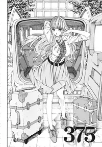 [Seto Yuuki] Allargando