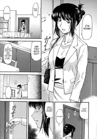 [Nagare Ippon] Doubles [English] [SaHa] [Decensored]