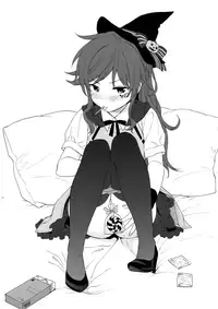 (C95) [Fuka Fuka (Sekiya Asami)] Chiba Selection Hozonban (Qualidea Code) [English] [Nervous Translations]