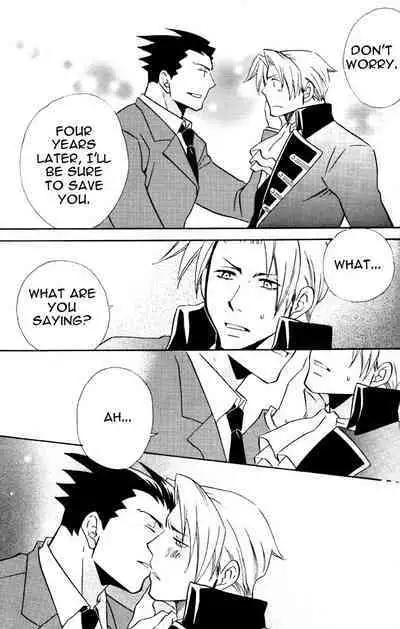 Toshishita no Otokonoko