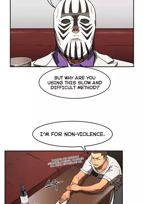 Refrain Love Ch.1-33