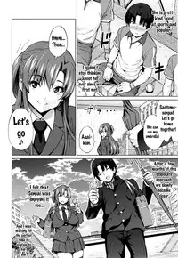[Sanagi Torajirou] Netorare Kataomoi Ch. 1-5 [English] {doujins.com}