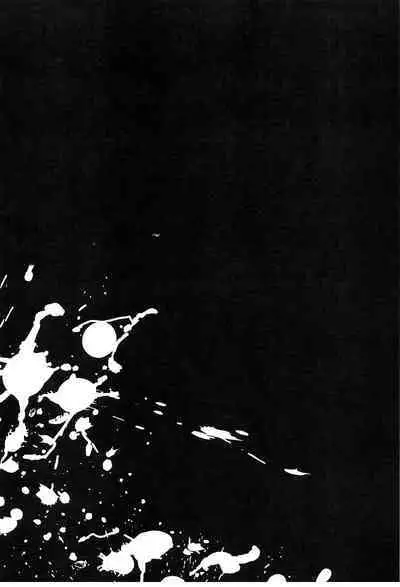 Shinkai Dennou Rakudo E.RA.BB Sono San | Deep Digital Paradise E.RA.BB Part 3