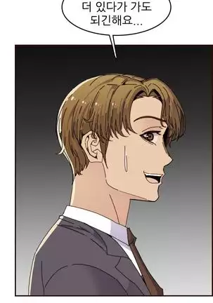 Never too late 63-71