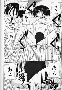 [Fujimura Tomoki] Magical Navy Deiru Pittsu