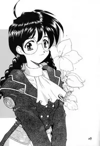 (C51) [Oh!saka Spirits (Various)] Shingi (Sakura Taisen)