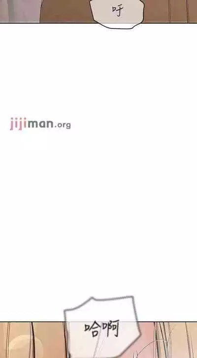 要对妈妈保密唷!（作者：NOAH） 第1~30话 mangaroshionline.blogspot.com