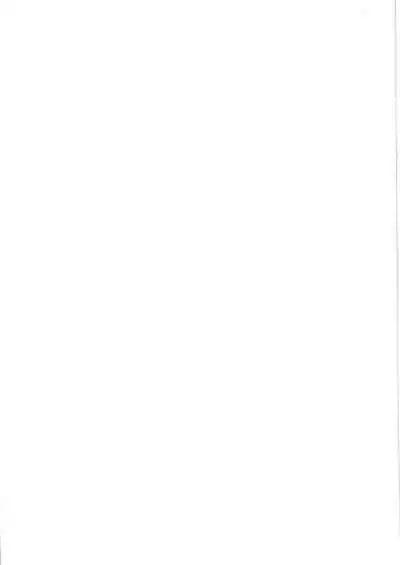 Mesugaki Bitch na Illya-chan to Asobo