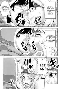 (C81) [PeanutsLand (Otakumin)] Yappari Jace ni wa Katenakatta yo… | I just can't beat Jace at all... (Magic the Gathering) [English] [desudesu]