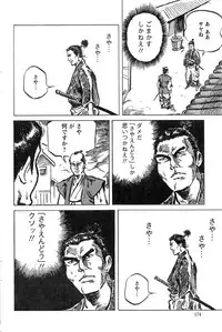 Action Pizazz HB 2013-10