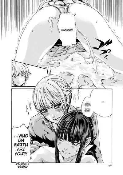 Kisei Juui Suzune - THE Parasite Doctor SUZUNE 9