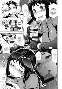 [Yamatogawa] Vanilla Essence Ch. 1-6 [English] {YQII}