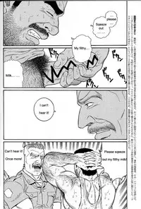 [Gengoroh Tagame] Kimiyo Shiruya Minami no Goku (Do You Remember The South Island Prison Camp) Chapter 01-10 [Eng]