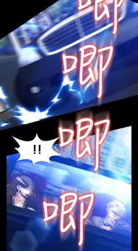 [KKUN &INSANE] Love Parameter 恋爱辅助器 86~101 [Chinese]中文