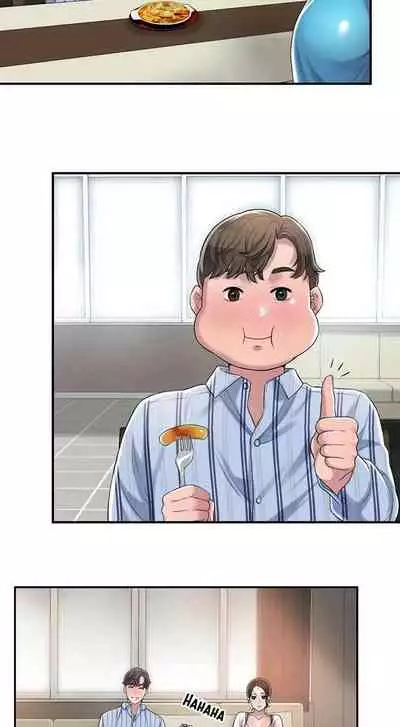 New Town [Lee Wan, Kim Suna] Ch.21/? [English] [Manhwa PDF] New Chapter 21!