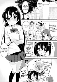 (Bokura no Love Live! 4) [DROP DEAD!! (Minase Syu)] Afurechau... In My Heart. (Love Live!) [English] {Cutegirls}