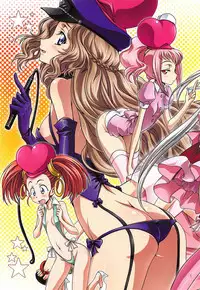 (COMIC1☆3) [iYou (Mizuno Poppo, Yukkyun)] Britannia Tenseki In (CODE GEASS: Lelouch of the Rebellion)