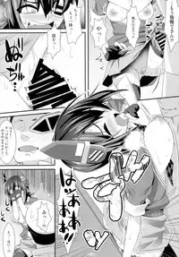 (C91) [angelphobia (Tomomimi Shimon)] Kanzume (Kantai Collection -KanColle-)