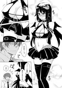 [Asagi Hiroshi] Kanojo wa Chakui de Toroketai [Digital]