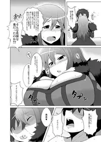 [Drill Biyori (Meicha)] Joutai Ijou no Naoshikata (Maoyuu Maou Yuusha) [Digital]