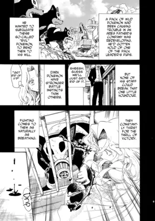 Pokemon - Festival of Champions (Seijun) Chapter 8