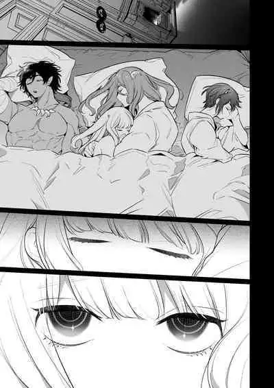 [Yatomomin (Yamamoto Tomomitsu)] Mede little Roy～Ochikobore Majo no Shoutai wa , Seieki(Maryoku) o Kate tosuru Saikyou no Akuma deshita. 2-The Second Volume [Digital]