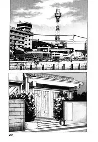 [Maeda Toshio] Ryakudatsu Toshi 1