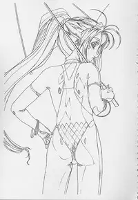 [白米玄] 玄色館·伍-白米の強敵篇