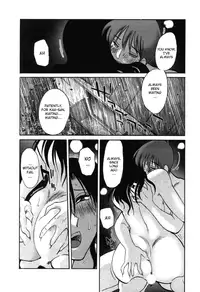 [TsuyaTsuya] Tatoeba Haha Ga 6 [English] [Sei-Jin]