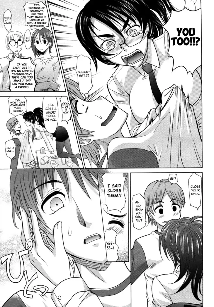 Mahouteki na Kanojo Ch.1