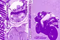 [Ash Yokoshima] 3 Angels Short Full Passion [English] [biribiri]