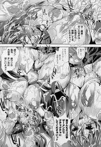 COMIC Unreal 2010-10 Vol. 27