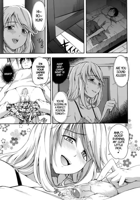 Hanahira Torori Ch. 1-8