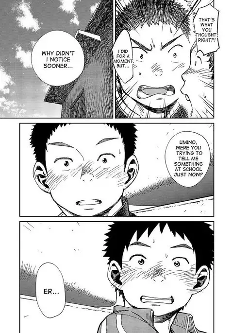 Manga Shounen Zoom Vol. 10