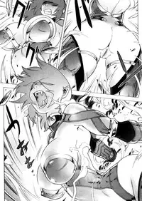 COMIC Megastore 2006-04