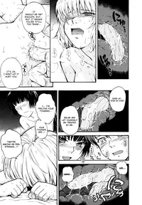 [Tsukino Jyogi] ♭38℃ Loveberry Twins [English] [Hentai-Enishi]