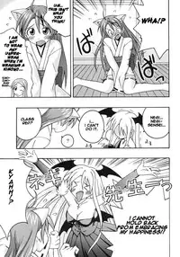 (Toshokanjima no Kyuujitsu) [FruitsJam (Mikagami Sou)] Ura Mahou Sensei Jamma! 8 (Mahou Sensei Negima!) [English]