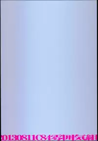 (C84) [Funikigumi (Yurikawa)] I like Niimi-san wakarimasuka? (Space Battleship Yamato 2199)