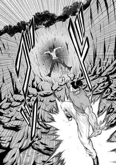 [Tetsu MOMOTA] Chijou Hyakkai R18 Ch36-40 [Chinese] 地上100層 [牛頭人酋長之魂漢化]