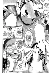 [Fue] Inma no Mikata! | Succubi's Supporter! Ch. 1-3 [English] [biribiri]