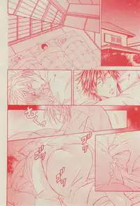 BOY'S ピアス 2014-11