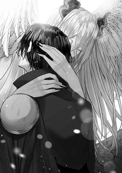 受冷待的劍士被魔神極致寵愛