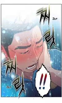 [BAK Hyeong Jun] Sweet Guy Ch.1-51 (English) (YoManga) (Ongoing)